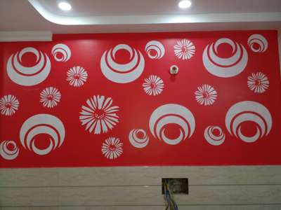 paint teachar samprk kare 8700698174