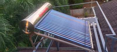 #solarwaterheater  #SolarSystems  #solarenergy  #solarinstallation  #solarpanels  #solarinverter  #solarbattery