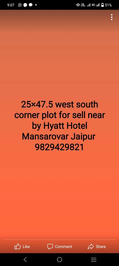 urgent for sell in mansarovar extension jaipur