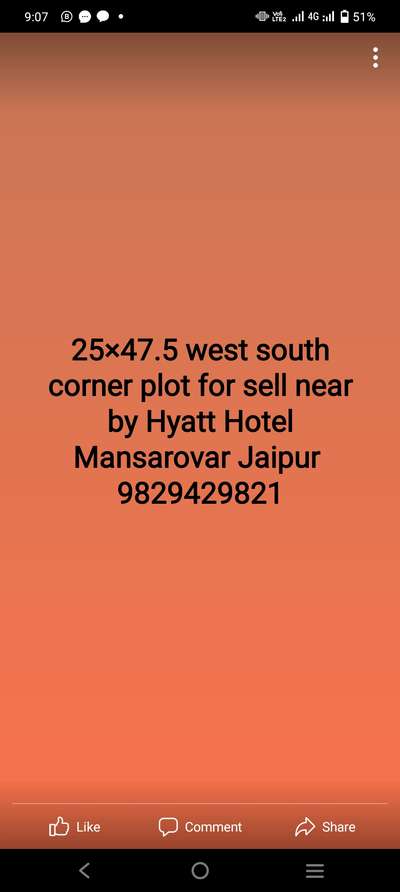 urgent for sell in mansarovar extension jaipur