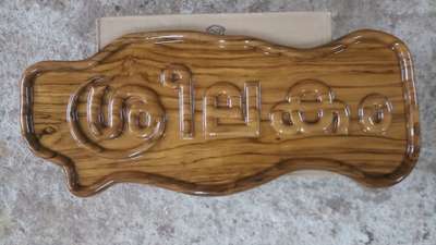 Name board with high gloss finish..