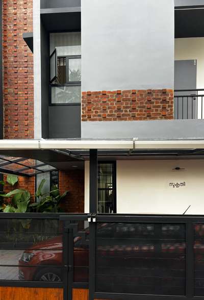 A compact urban residence defined by exposed brick, clean grey volumes, and bold geometric lines. Thoughtful window placements, subtle landscaping, and a refined material palette create a warm yet contemporary architectural presence. A modern home crafted for simple, seamless city living 

#Architecture #ResidenceDesign #ContemporaryHome #BrickFacade #ModernArchitecture #UrbanLiving #ArchitecturalDesign #MinimalDesign #koloprojects