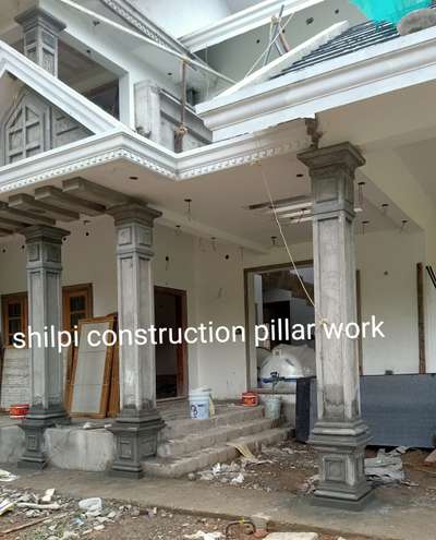 #pillar design work