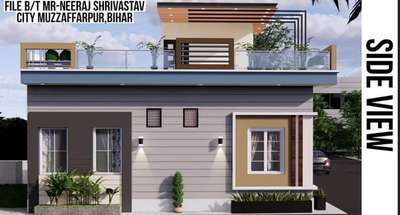 30x30 900 sqft Ground floor Elevation work 

corner Property 
residential 

area -900 sqft 

location -Muzzafarpur Bihar 

Clinet -Mr Neeraj Shrivastav 

#HouseDesigns #HouseConstruction #elegentbedesigns #2d_plan_elevation #online_architect_elevation #30x30elevation 
#30x50house #30x20plan #30x20housedesgine #900sqft #900sqfrcornerelevation 
#cornerhouse #creative_corner #ContemporaryHouse #ElevationDesign #3D_ELEVATION #High_quality_Elevation