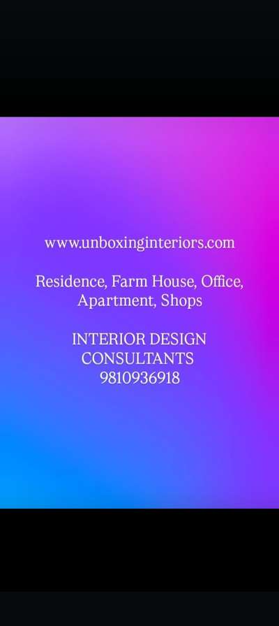 #unboxinginteriors