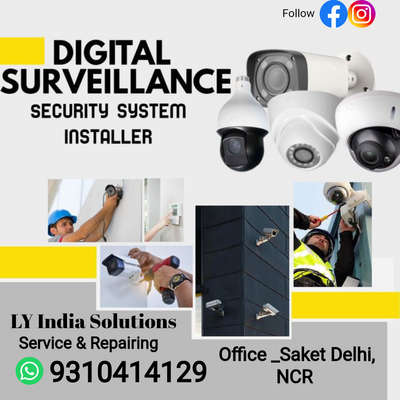security systems sarvice and AMC available contact for enquiry  


 #cctvcamera 
 #cctvsolution 
 #LYindiasolustions
 #intrior_design