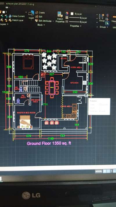 #Plan  #section  #ElevationHome  #electricalwork  #kunnicode  #kollam