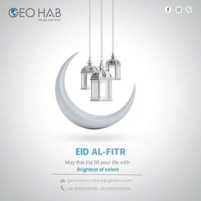 #eid_mubarak  #eid_al_fitr