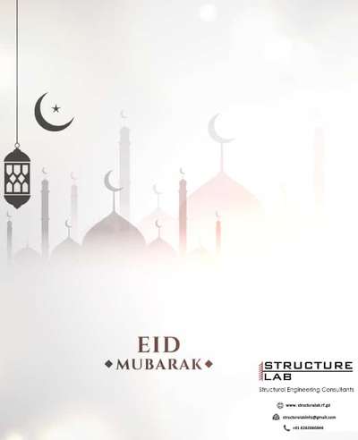 #eid mubarak
#structural Engineer
#structural design