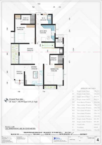 #MrHomeKerala  #HouseConstruction  #Designs  #HouseDesigns  #FloorPlans