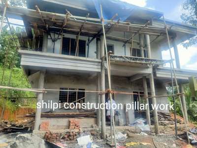 #work@shilpi construction pillar work