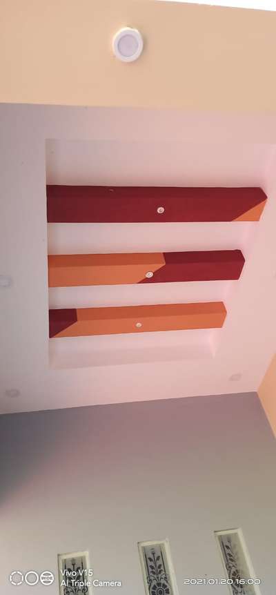 Wall design