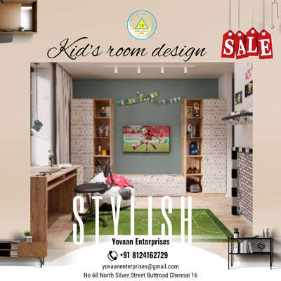 #kidsroominterior  #boyroom  #InteriorDesigner