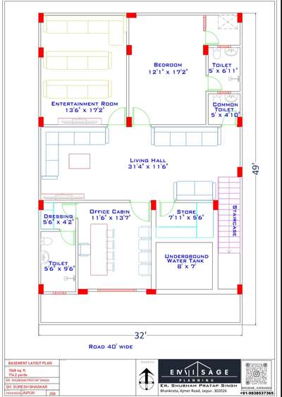 32x49 South
We provide
✔️ Floor Planning,
✔️ Construction,
✔️ Vastu consultation
✔️ site visit, 
✔️ Steel Details,
✔️ 3D Elevation and further more!

Content belongs to the respective owners, DM for credit or removal.

#civil #civilengineering #engineering #plan #planning #houseplans #nature #house #elevation #blueprint #staircase #roomdecor #design #housedesign #skyscrapper #civilconstruction #houseproject #construction #dreamhouse #dreamhome #architecture #architecturephotography #architecturedesign #autocad #staadpro #staad #bathroom