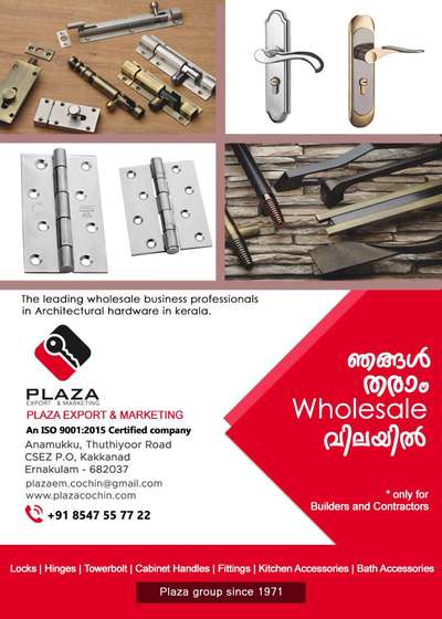 we can provide you door fittings on wholesale price with warranty.  #Architectural&Interior  #Architect  #buildersinkerala  #InteriorDesigner  #Carpenter