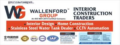 Wallenford group
8590054265