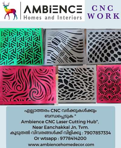 CNC -7907857334