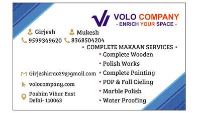 koi bhai hai jo lamination polister pu polish kargar hai to mujhe contact kare
 par day hazri 600 overtime bhi milega. my contact no 9599349620 join my whatsapp number and my website www.volocompany.com sirf skil karigar hi chahiye faltu log time pass na kare