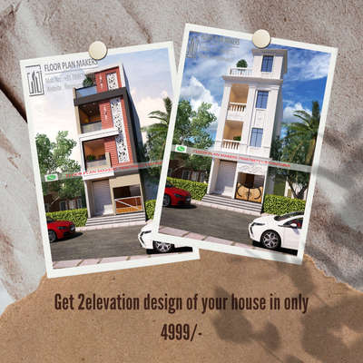 get 2 elevation design of your house  in only 4999/_  #ElevationDesign  #HouseDesigns #CivilEngineer  #Architect  #buildingdesign