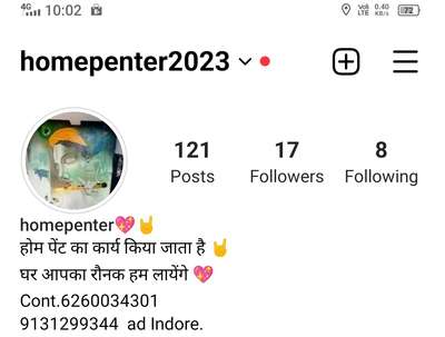 All update ke liye follow kare instgram I'd ko ♥️💖🤘 #BathroomStorage  penter #IndoorPlants  #penter