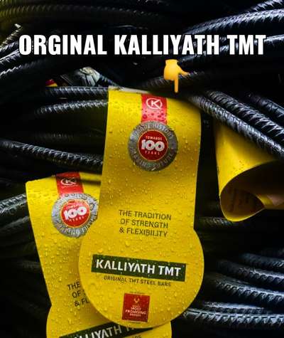 Orginal Kalliyath TMT

#kalliyathtmt #tmtbars  #bharathsteelsmkd #bharathsteels  #tmtstirrups #tmtrebar #TMT #tmtsteelbarmanufacturer  #tmtsuperlink #SteelWindows #TATA_STEEL #KAIRALI #Prince #