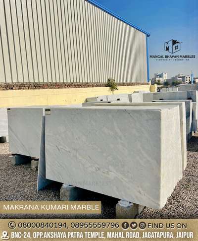 Slide Right ➡️ Available 1500 sq ft Premium Quality Of Makrana Kumari Marble with Unique Pattern . #makranakumarimarble 

DM FOR LOT PRICE 📩
VISIT at MANGAL BHAVAN MARBLES for Quality Marble And Granite for Your Dream Home.

📍BNC-24,Opp.Akshaya Patra Temple, Mahal Road, Jagatpura, Jaipur. 302017

#mangalbhavanmarbles #vishvaskhubsurtika
MARBLE - GRANITE - HANDICRAFTS 

DM or Call for Any Inquiry
📞 +918000840194, 08955559796 
📩 mangalbhavanmarbles@gmail.com
🌎 www.mangalbhavanmarbles.com

.
.
.
.
.
.
.
.
.
.
.
.
.
.
.
.
.
.
.
.
#whitemarble #dungrimarble #kitchendesign #kitchentop #stairsdesign #jaipur #jaipurconstruction #pinkcityjaipur #bestgranite #marblehub #homeflooring #bestmarbleforflooring #makranamarble #pwhitegranite #makranawhite #marble #indianmarble #floortiles #homedecor #marblecity #instagramreels #stonehub #tbt #trending #featured #explorepage
@mangal_bhavan_marbles  #koloapp