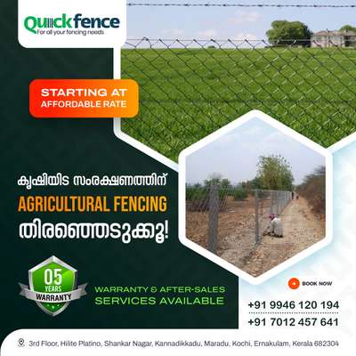 Durable Agricultural Fencing Solutions by Quick Fence

Our durable and long-lasting fences are designed to withstand harsh weather conditions while also adding a touch of elegance to your rural landscape. From classic wire mesh to sleek vinyl coatings, our fences are built to last and designed to impress. 

Trust us to provide you with a stylish enclosure for your farm.