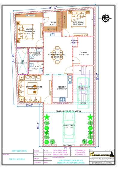 #best_architect  #bestprice  #architecture_best  #FloorPlans  #EastFacingPlan  #bestquality