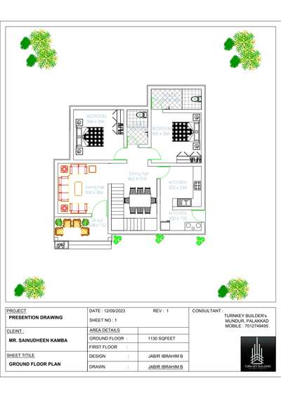 Front face : South
Sqfeet : 1130                                              2BHK, 2attached bathroom, staircabin,
 #floorplan  #2BHKPlans #2BHKPlans