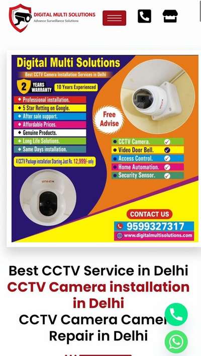#cctv  #cctvcamera  #cctvinstallation  #cctvsolution