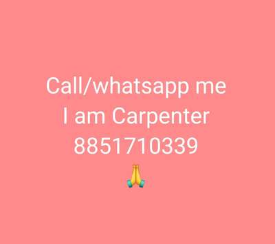 I need job