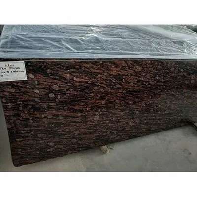 Brazil brown garenite 46 rupye par S/F