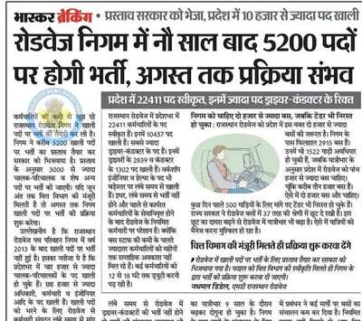 hamara ek Chhota sa bahut Kamra hai usmein Keval do bed hi aa sakte hain ham usmein achcha aur badhiya paint karna chahte hain