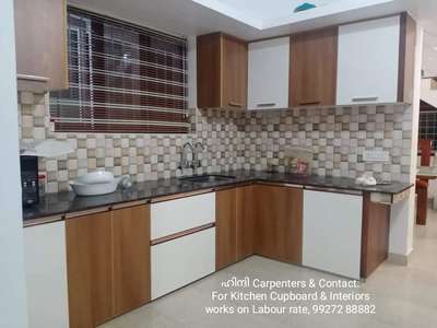 Contact For Kitchen Call now 99272 88882
 & I work only in labour rate Carpenter available for all Kerala
WhatsApp Wa.me/+919927288882