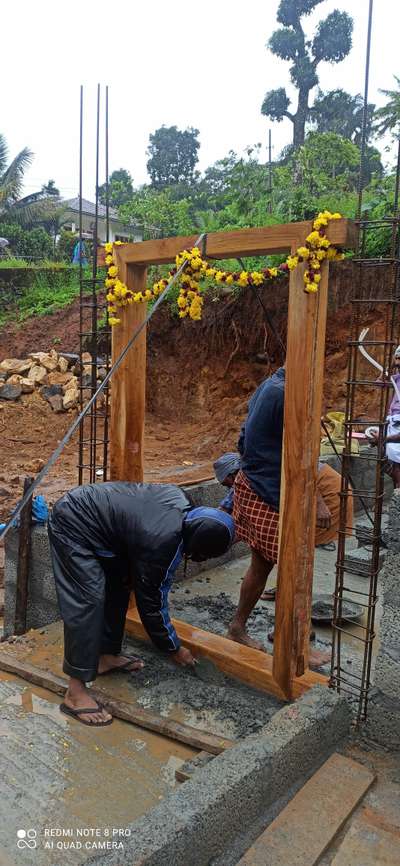 at നെടുംകണ്ടം