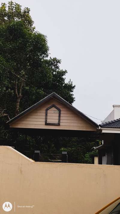 car porch