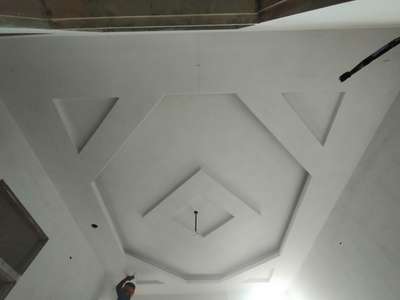 pop false ceiling design