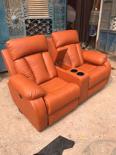 recliner chair