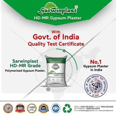 sarwinplast HD-MR gypsum plastering
ph:9633595554