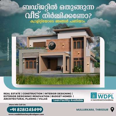 "പുതിയൊരു ഭവനം,പുതിയൊരു തുടക്കം" ✨🏡
അടിയുറച്ച വിശ്വാസത്തിൽ നിങ്ങളും സ്വന്തമാക്കൂ സ്വന്തമായി ഒരു ഭവനം🤝🤝

Call now : +91 8281245499, +91 8921222123
Visit our Website : www.wadakkancherydevelopers.com

#homebuilder #construction #dreamhome #interiordesign #newhome #builder #realestate #homedesign #customhomes #customhomebuilder #architecture #home #newconstruction #customhome #homesweethome #renovation #homebuilding #design #contractor #luxuryhomes #homedecor #realtor #newbuild #newhomes #homebuilders #custombuilder #buildersofinsta #building #homerenovation #homeimprovement