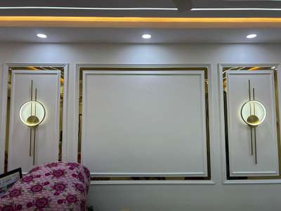 roomify interior solution