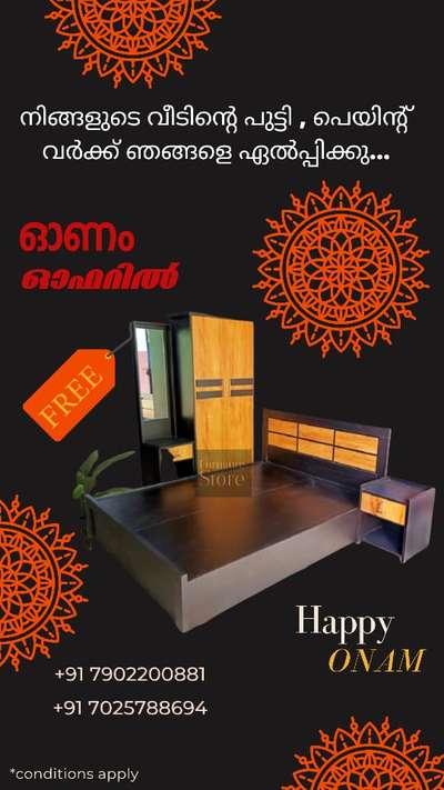 water proofing putty
Onam oFfer For Booking customer only 
Limited offer only
Save Your Money
Contact immediately