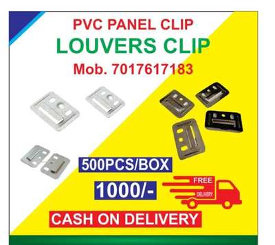 Ss Louwers clip PVC panels fitting clip GI clip delhi 7017613 3D carpenter point delhi
