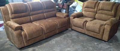 recliner model full cover