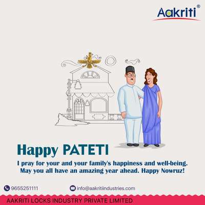 Happy Pateti