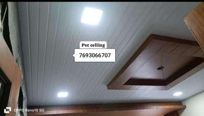 bedroom pvc desing 
visit my profile and contact us
#PVCFalseCeiling  #pvcwallpanel  #pvcceilingdesign  #InteriorDesigner  #Architectural&Interior riorwall