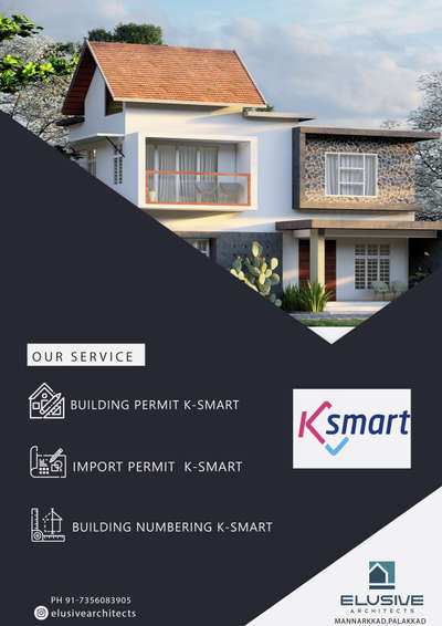K-SMART ലൂടെ ബിൽഡിംഗ് പെർമിറ്റ് എടുത്തു തരുന്നു #permitdrawing  #mannarkkad