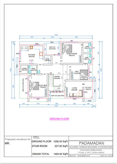 new plan  design & constructions
PADAMADAN BUILDERS & Co
7306469850,7736631957