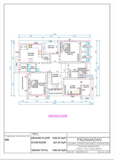 new plan  design & constructions
PADAMADAN BUILDERS & Co
7306469850,7736631957