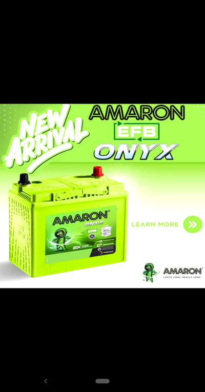 New Version EFB Battery 
#Amaron